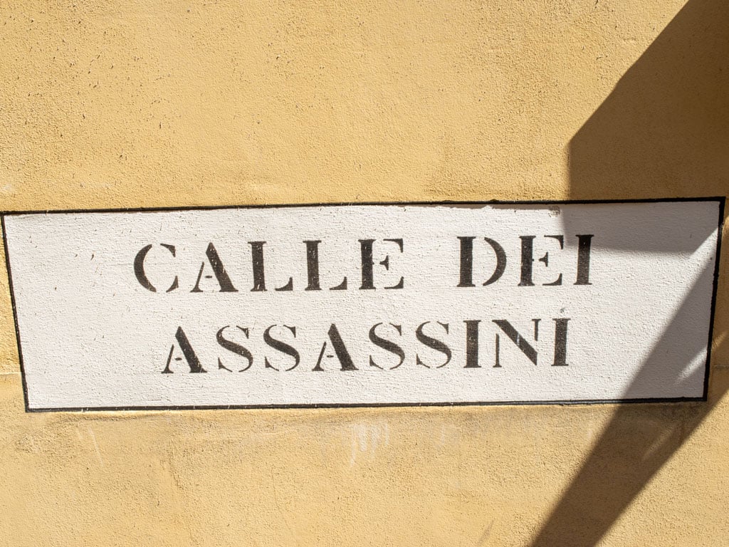 gallery/1024_apt-veneziano13.jpg