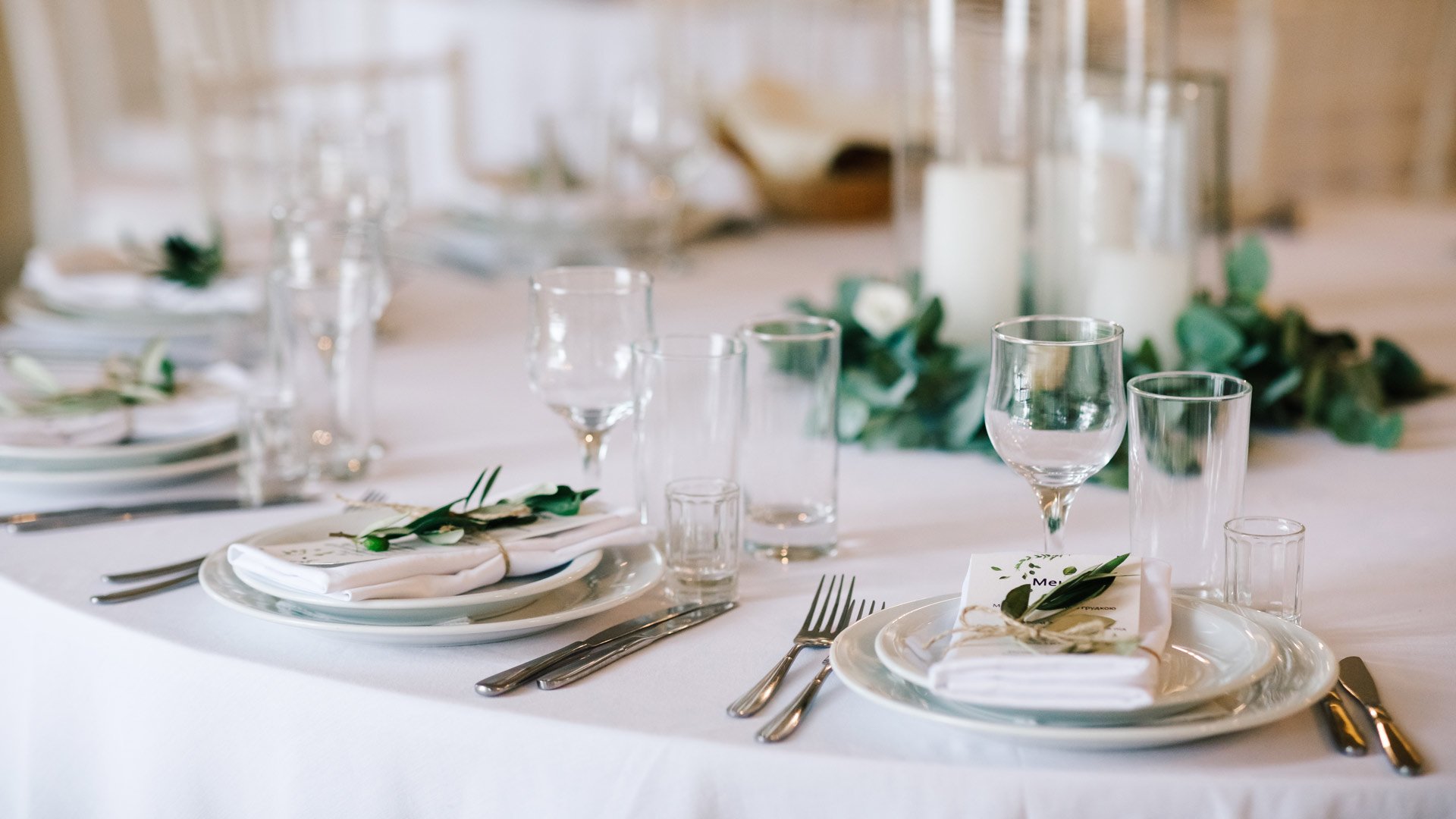 Private Events2