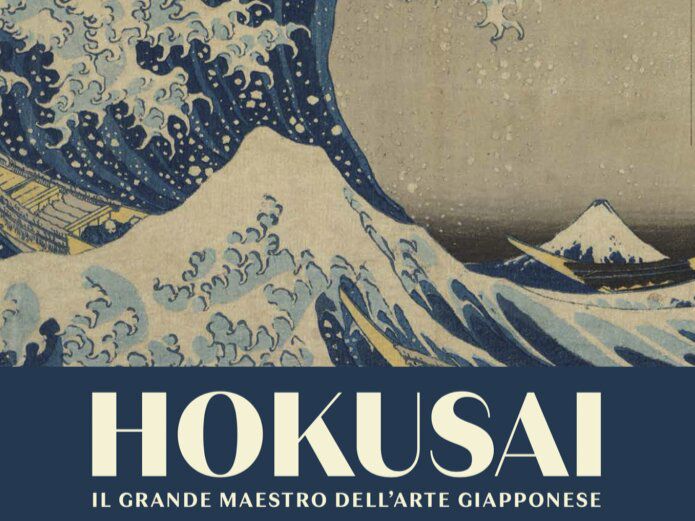 Hokusai at Palazzo Bonaparte 1