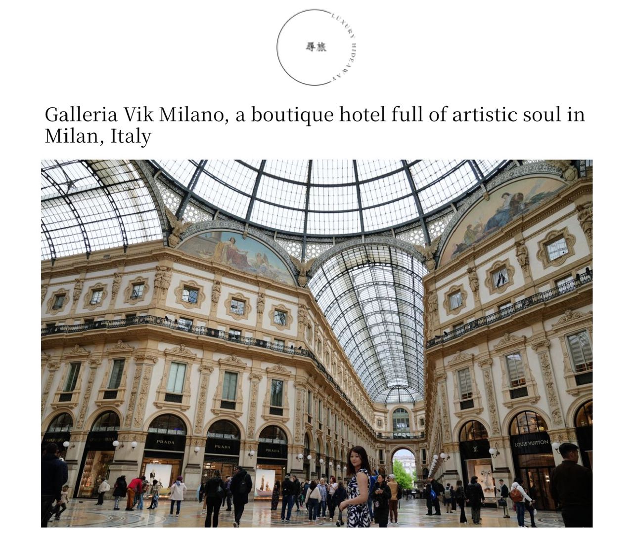 Discover Galleria Vik 160