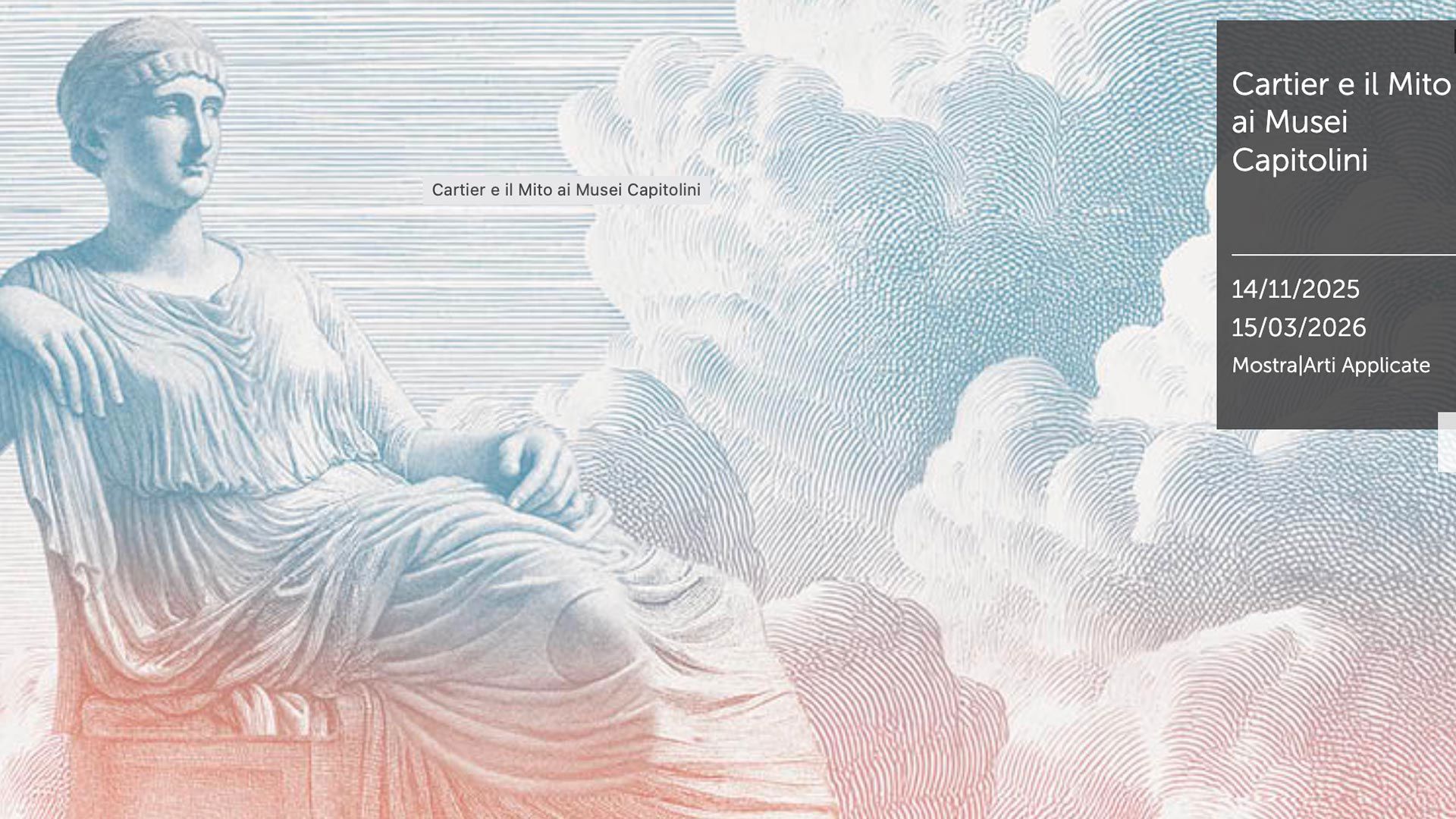 Cartier and Myths at the Capitoline Museums