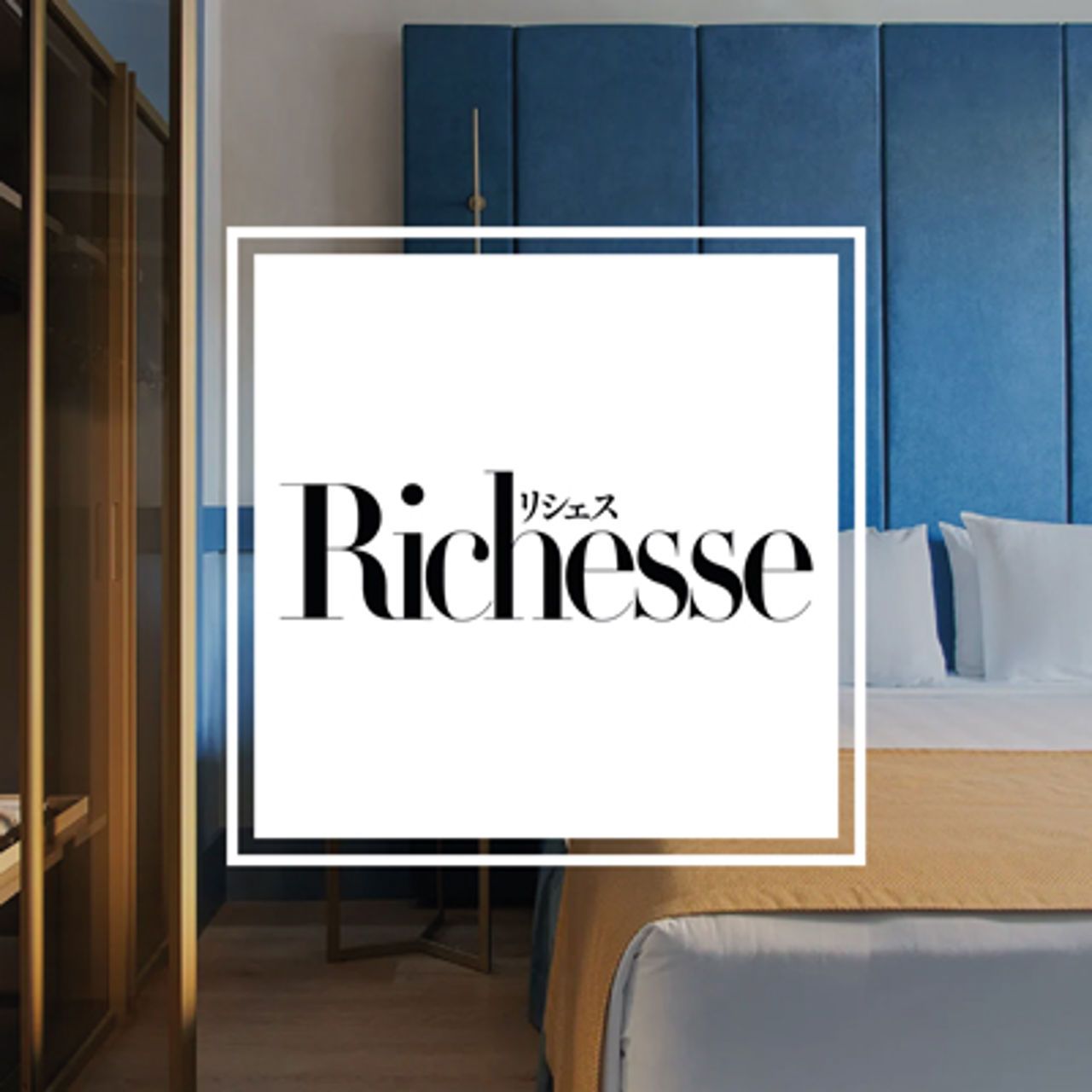 Press room 28 Press room 28