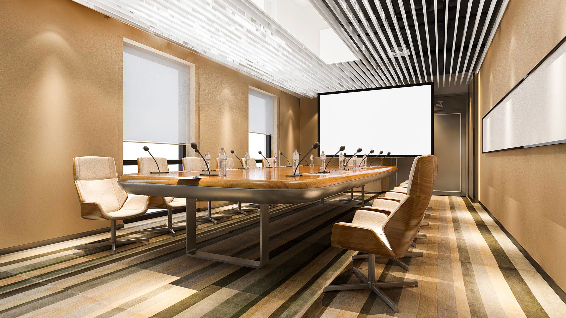 Meetings & Events 1