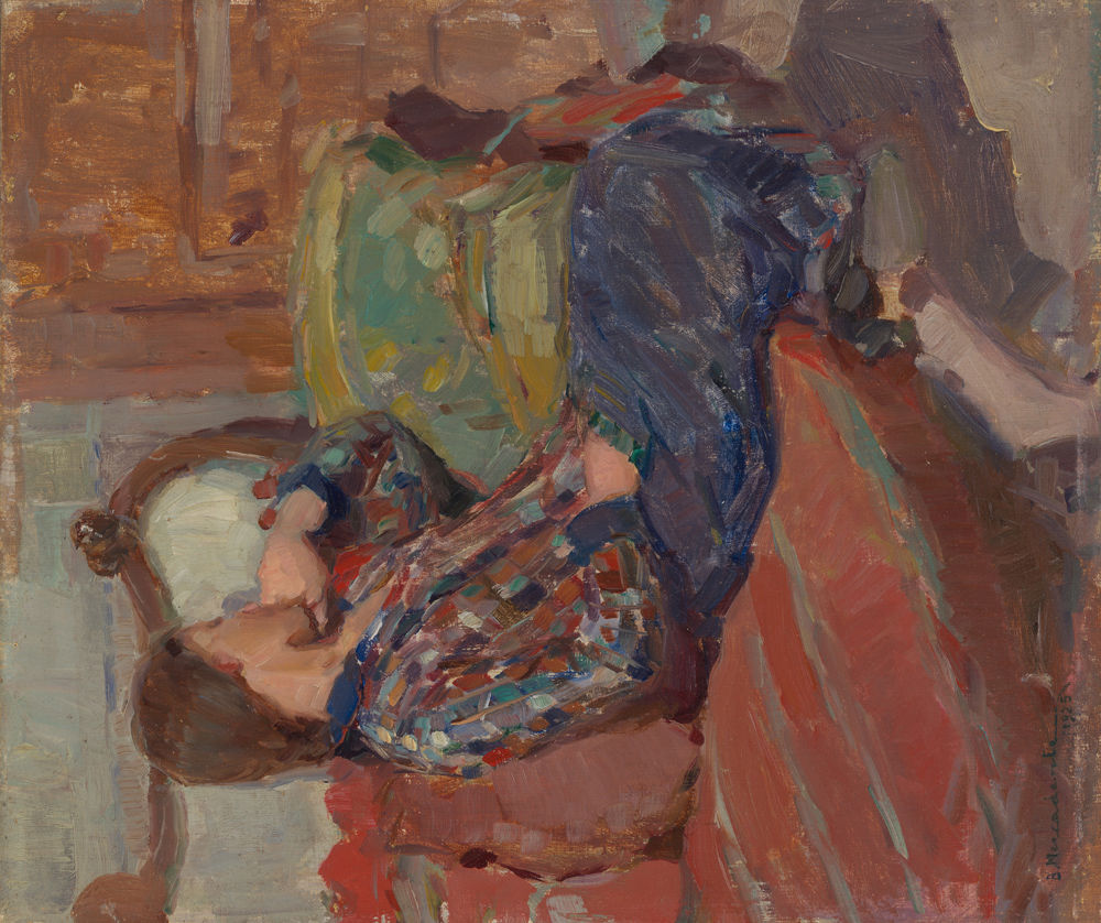 On the Sofa 3