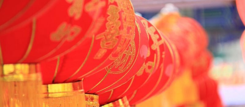 Capodanno Cinese 2026 a Firenze - Festeggia l’Anno del Cavallo di Fuoco all’Hotel Grifone 5 Capodanno Cinese 2026 a Firenze - Festeggia l’Anno del Cavallo di Fuoco all’Hotel Grifone 5