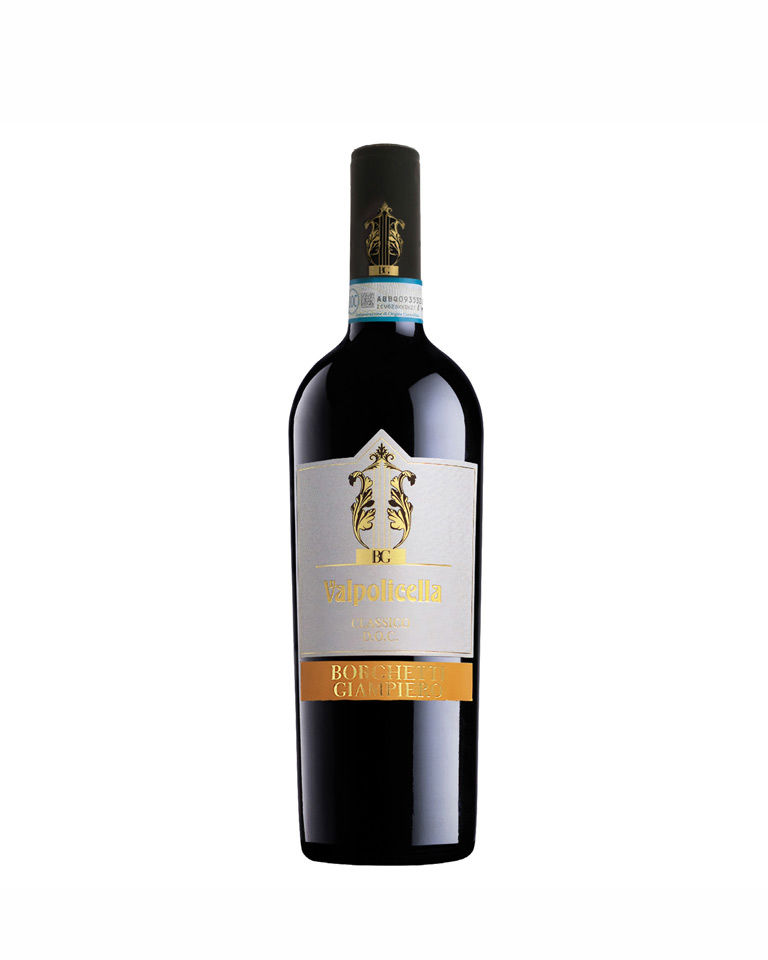 gallery/FOTO-Valpolicella-classico-borghetti.jpg gallery/FOTO-Valpolicella-classico-borghetti.jpg
