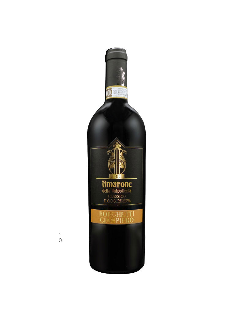 gallery/gallery_Amarone-della-Valpolicella-DOCG-RISERVA---ITA.jpg gallery/gallery_Amarone-della-Valpolicella-DOCG-RISERVA---ITA.jpg